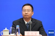 占卜分析抓紧建立实施育儿补贴制度！六部委释放重要信号