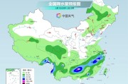 占卜分析气温弹射起飞！河北、河南、山东部分地区最高气温将超过38℃