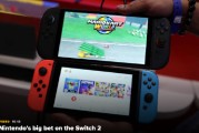 占卜分析为什么Switch 2对任天堂如此重要