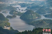 占卜分析贵州2024年生态环境质量保持优良水平