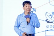 占卜分析上海交大教授殷承良：马斯克这方面野心非常大