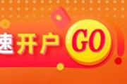 占卜分析美国5月通胀预期全面下降，金价企稳反弹
