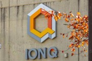 占卜分析量子计算公司IonQ将以10.75亿美元全资收购牛津离子科技公司