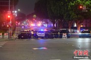占卜分析美执法部门称已在洛杉矶冲突中逮捕70多人 5名警察受伤