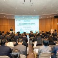 占卜分析2025年日本大阪世博会中国馆广西活动周启幕