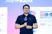 占卜分析阿维塔科技副总裁雍军：人口在哪，消费就在哪