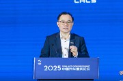 占卜分析长安汽车朱华荣：说这话可能被喷，但中国车企还是要向世界一流车企学习
