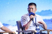 占卜分析蜂巢汽车武红超预测：未来五年中国新能源车渗透率将突破70%