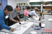 占卜分析两岸艺术家在安徽“共绘一幅画”