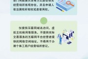 占卜分析《个体工商户登记管理规定》将于7月15日起施行 一图读懂