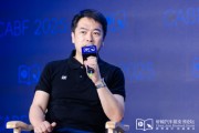 占卜分析艾摩星机器人卢玉坤：有些人形机器人公司用的摄像头就是把USB接口打胶固定，非常不稳定