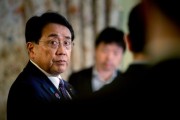 占卜分析日本贸易谈判代表赤泽亮正据悉本周考虑返回华盛顿继续谈判